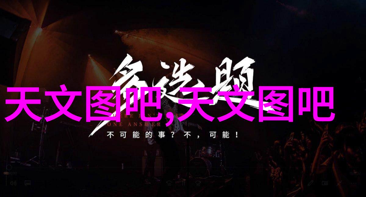 imtp填料-深度解析IMTP填料的重要性与正确使用方法