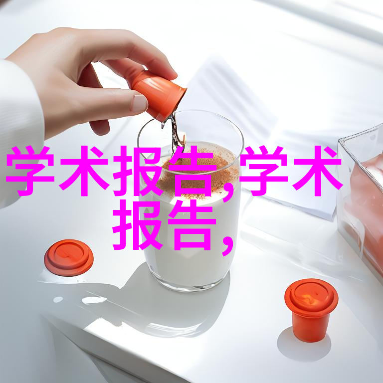 红米新品GVS高级版融合网关Tuya既有线稳定又兼具无线灵活正式发布