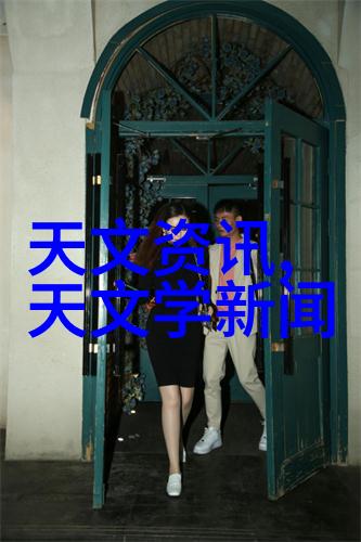在大唐网络5G的神奇引领下一群机器人如同钢铁卫士般入驻雄安新区管委会爱与死亡在它们坚不可摧的身躯中找