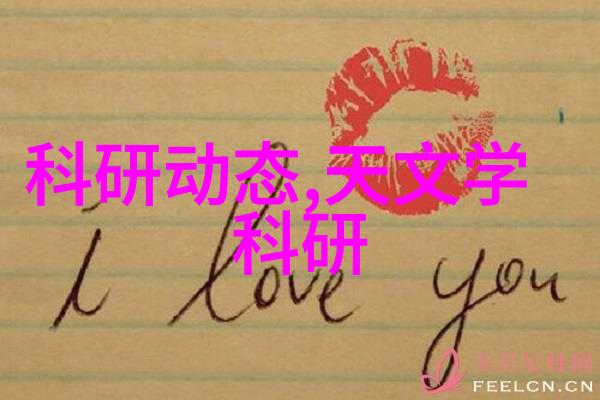 不锈钢板材守护生活的坚实伙伴