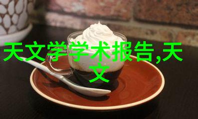 博学测评网智慧之锚知识的航标