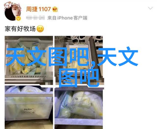 化学设备-精确萃取揭秘高效的萃取设备与技术
