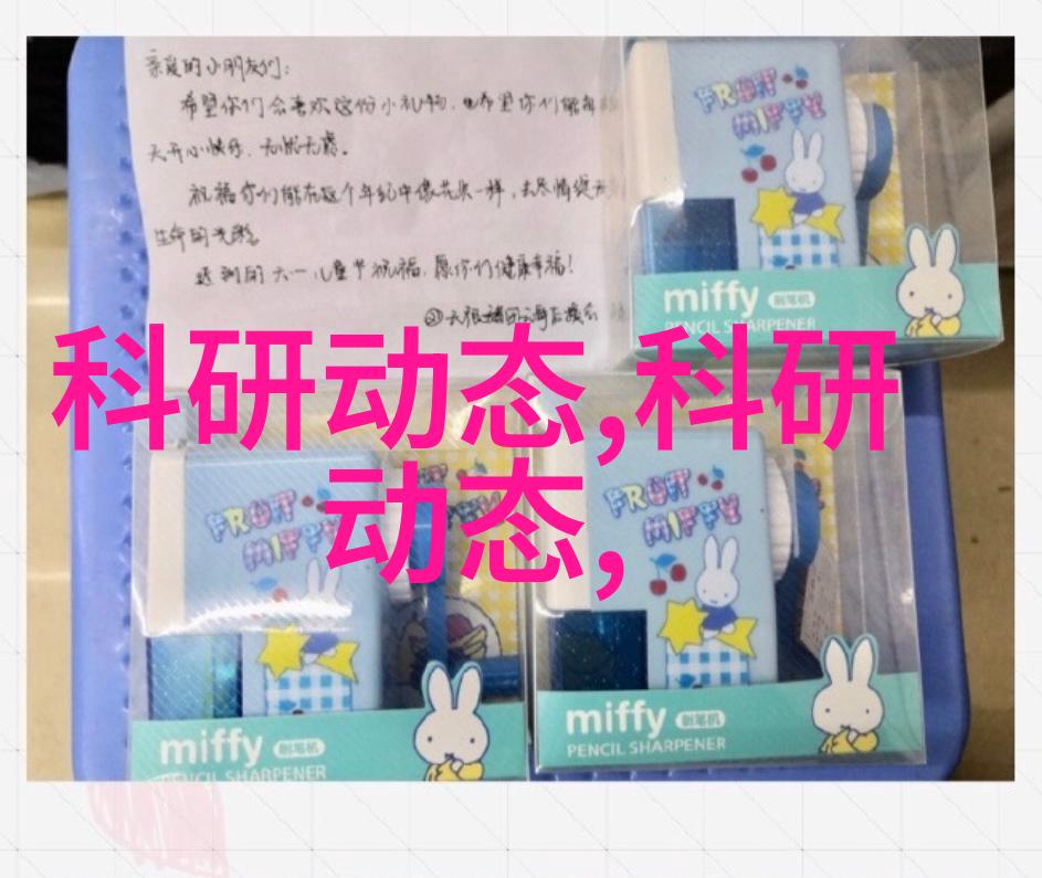 不锈钢输送机高效无污染的物料传输解决方案