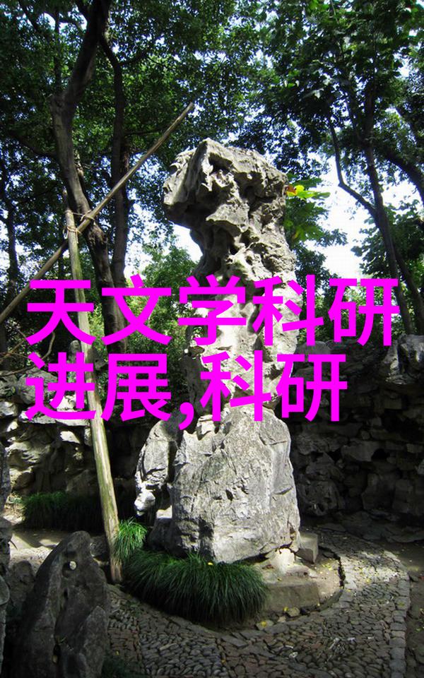 化工机械属于什么专业-机电工程与自动化探索化工机械的学术根基