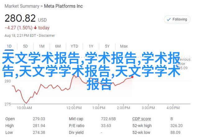 自然与温馨相结合公厕