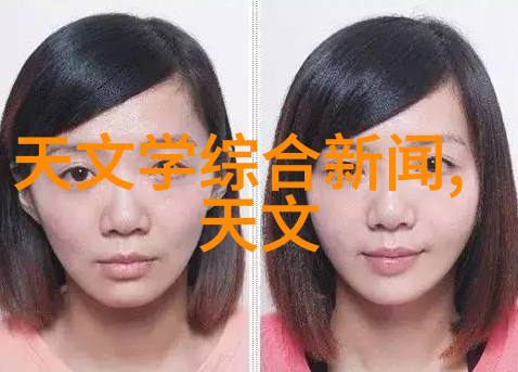 三相定时器开关批发厂家介绍及水电装修包工包料报价分析