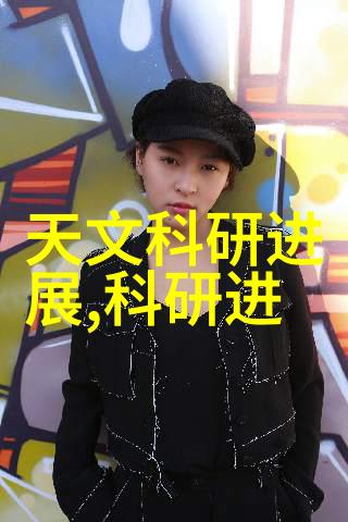 铜线和铝导电线在电子工程中的作用与比较