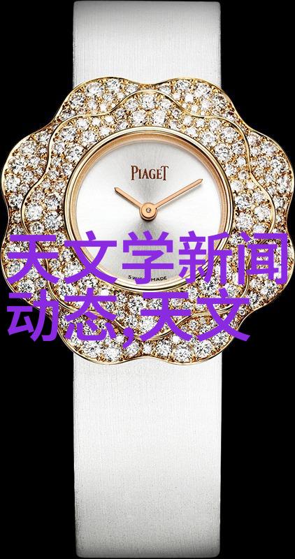 铜铁分离机器设备在生产过程中的应用有哪些