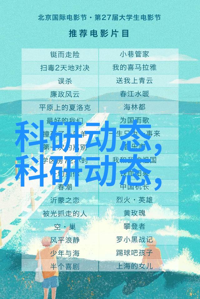广州市场监督管理局官网揭秘68岁董明珠的物品销售奇迹