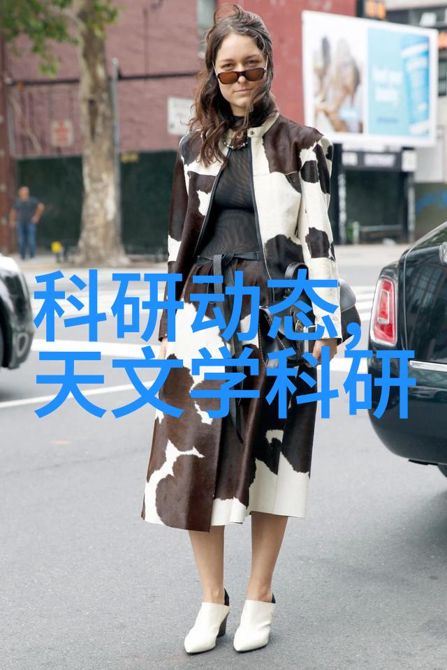 性瘾者2014无删减深度揭秘性成瘾者的故事
