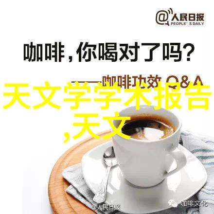 气流粉碎机的创新应用提升粉末产品质量与效率