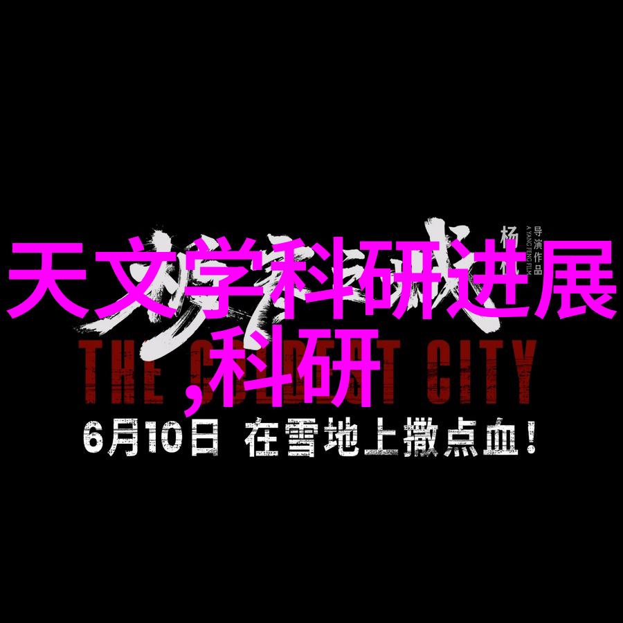 技术奇迹锦鲤的数字变身