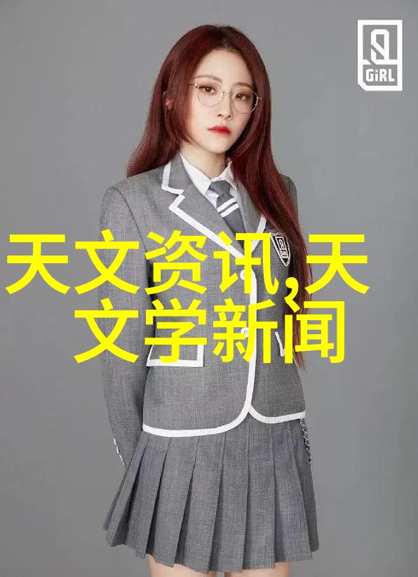 硅谷的精英芯片制造公司的技术奇迹