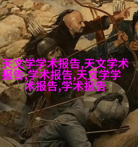图3: 设计简约的便携式手持喷雾器