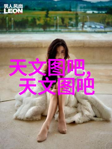 三棵树股票深度投资三棵树集团