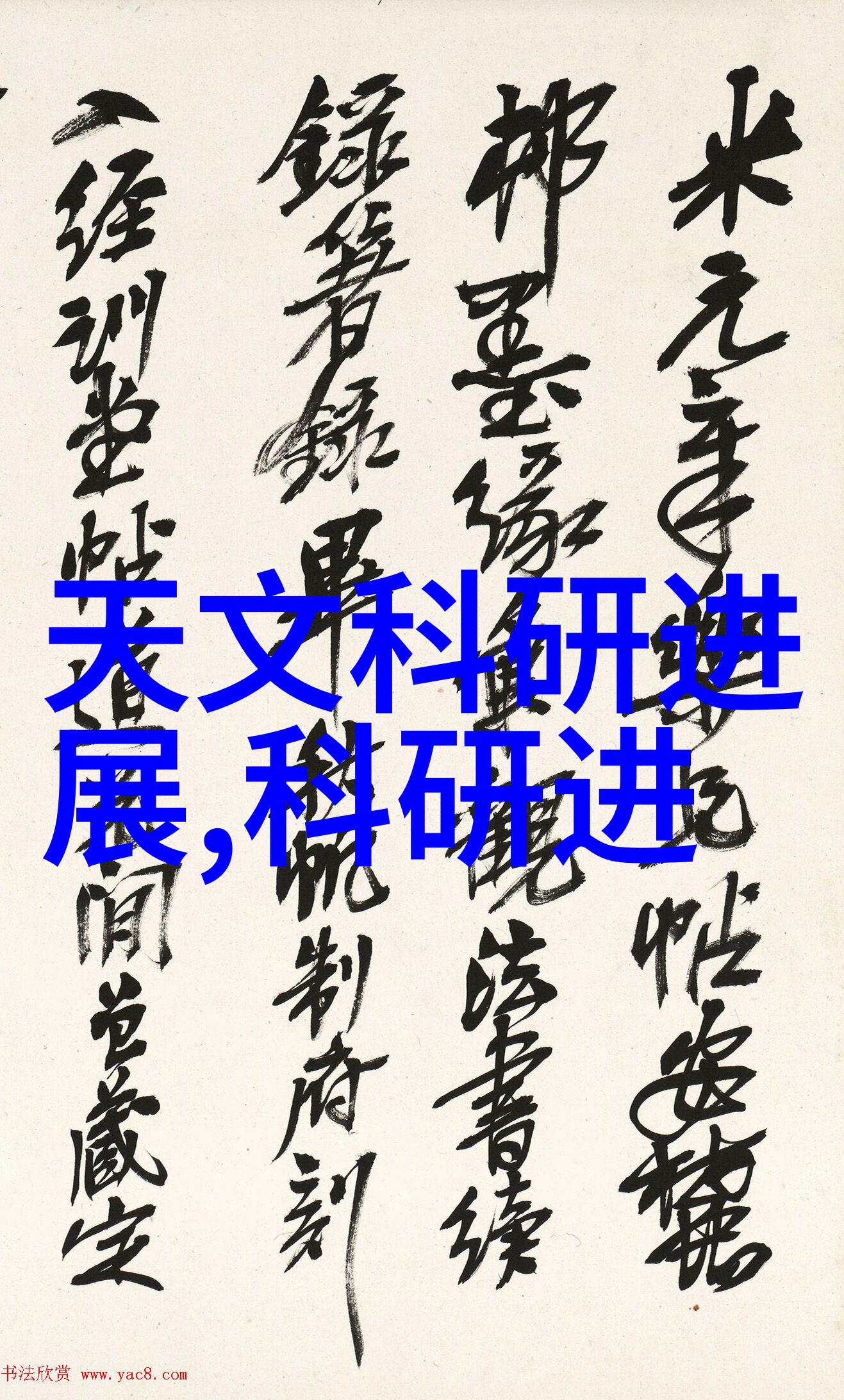 我来帮你搞定亲自挑选四轮电动车配件大全图