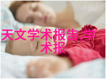 逆袭皇后大龄美人重出江湖