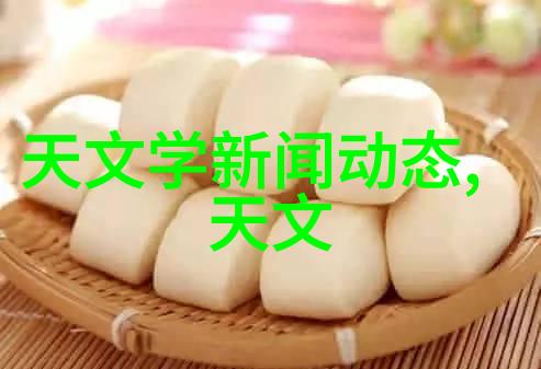成都装修全包价格表亲测揭秘家居改造大礼包