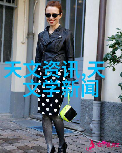 冷却技术的先锋工业制冷设备的发展与应用