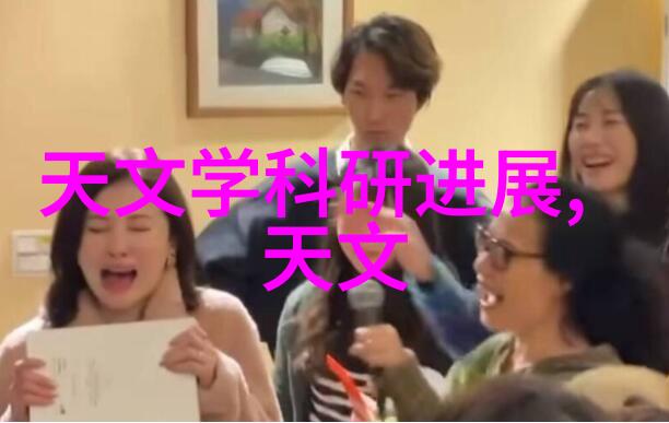 不锈钢规整填料尺寸金属律动的诗篇