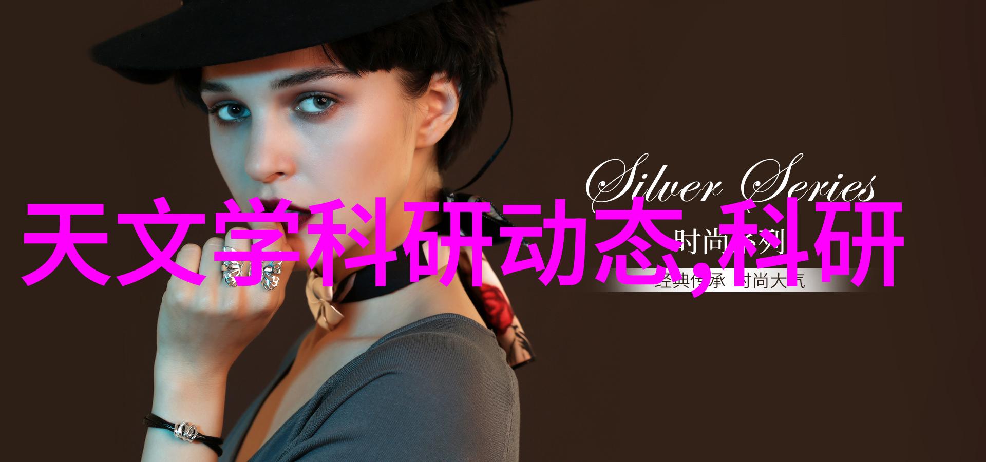 爱的色放3 完整版我要跟你聊聊这部电影中的那场美丽恋情