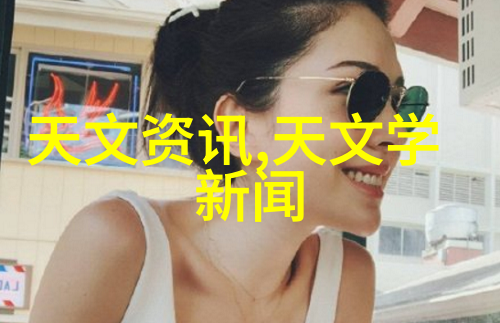 主主要化学品在医药领域扮演了什么角色它们对人类健康有什么贡献或影响吗