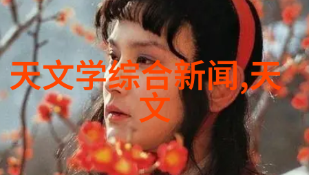 在设计工业废气处理工艺时需要考虑哪些技术参数