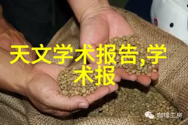 环境友好型涂层材料丝网填料和波纹填剂的环保优势探讨