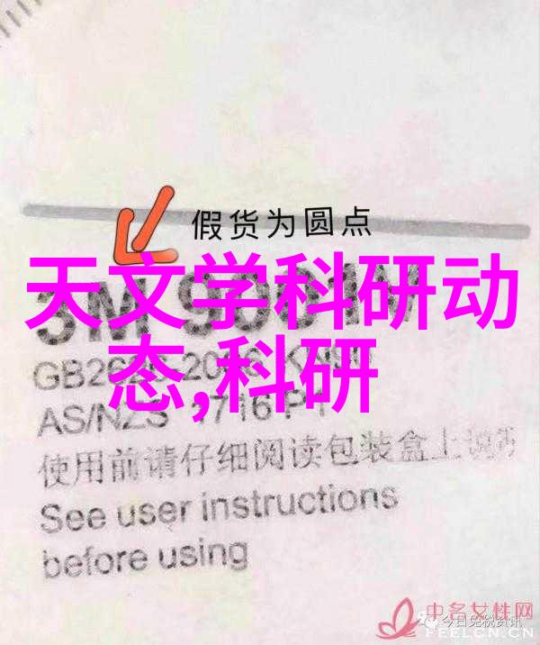 口腔高压蒸汽灭菌锅技术解析及未来趋势
