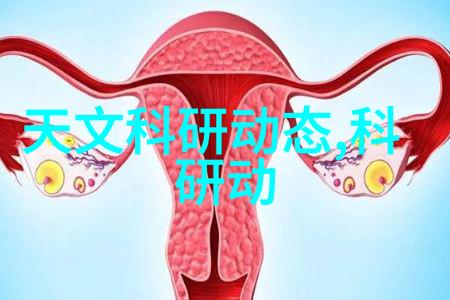 水处理技术-纯化水制水机组清新源自专业