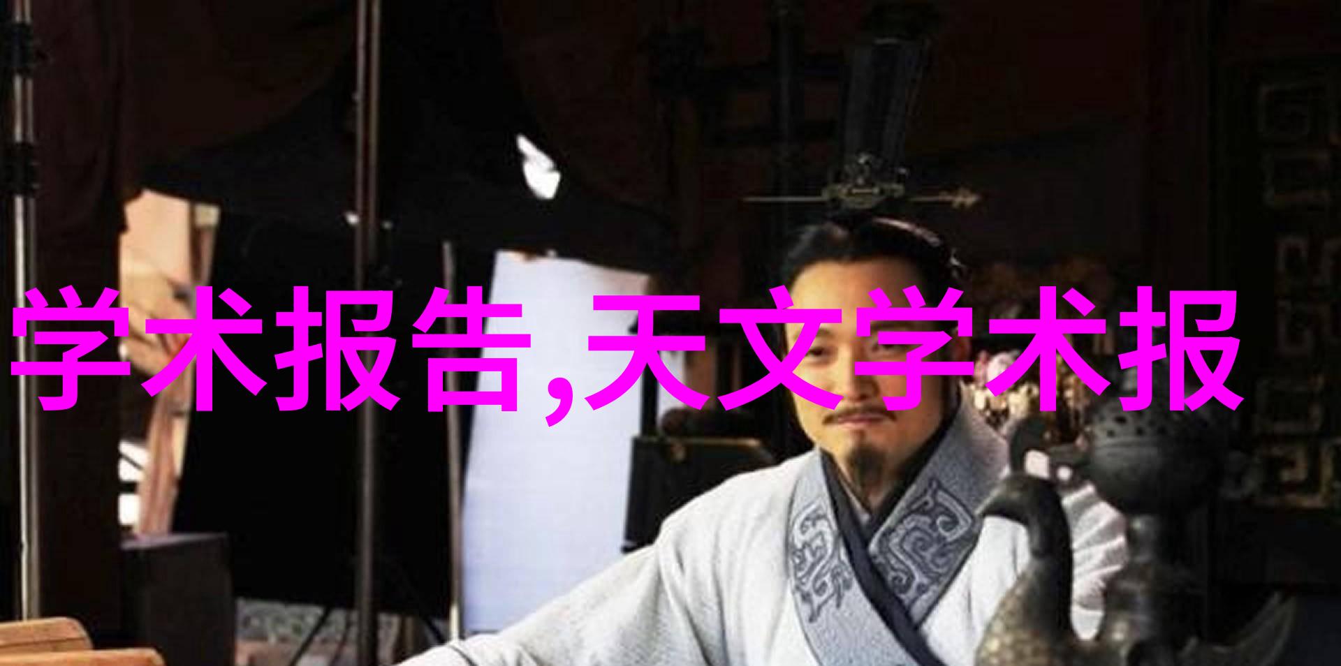 金鼎杀菌釜清洁无敌的家用卫生大师