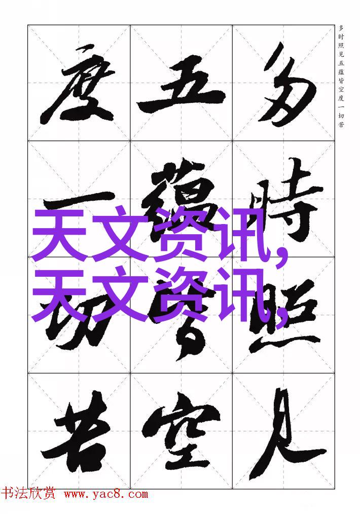 不锈钢管材规格表大全-精选全面的不锈钢管材规格信息与应用指导