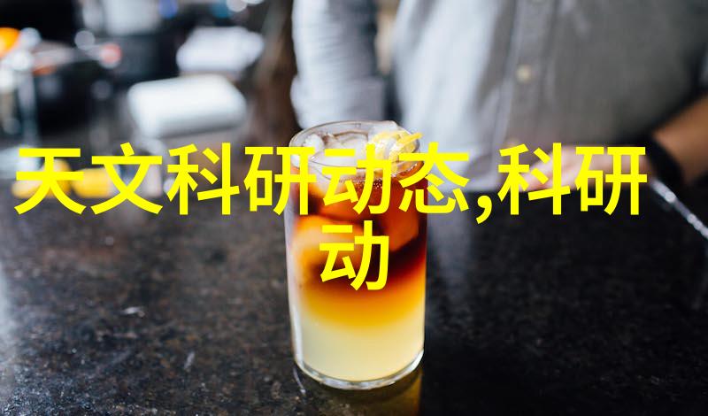 环境友好型高盐废水处理设备的发展趋势