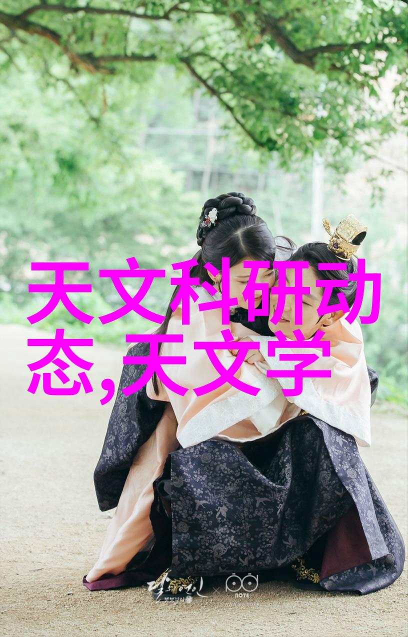 化工丸剂机械高效稳定化合物粉末成型设备