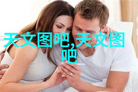 化工新技术革新传统医学的火药之术