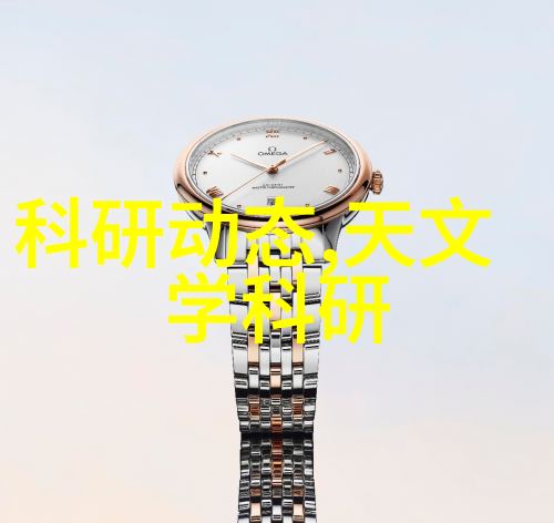 精馏设备-高效提炼精馏设备在食品和药品生产中的应用与技术革新
