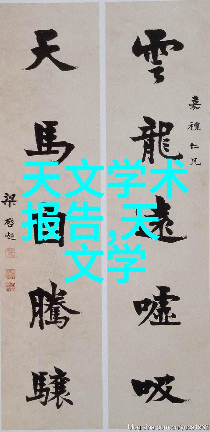 人物携带衣夹包装片剂机械