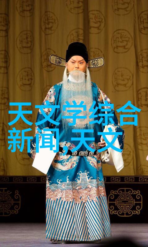 食品安全新宠微波杀菌机的温馨革命