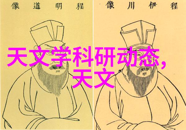 我亲眼见证的三星新品发布会震撼亮相的科技奇迹