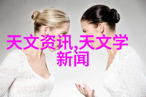 不锈钢的种类与用途概述