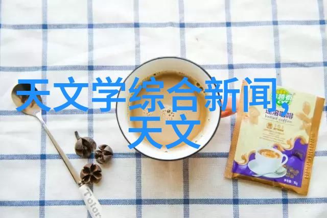 电子废弃物的新生绿色循环与科技革新