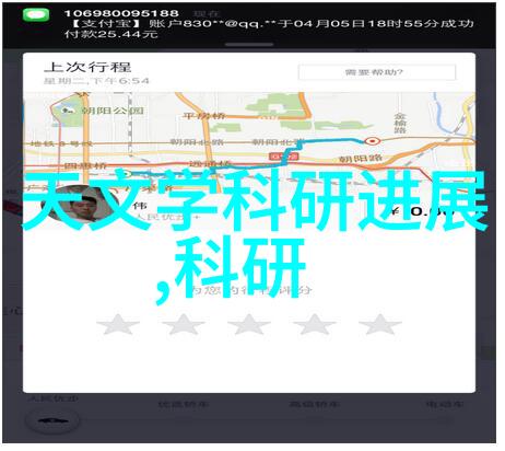 屠宰设备高效动物处理系统
