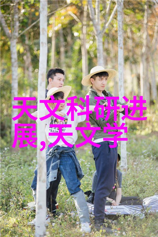 华为秋季新品发布会2023旗舰手机AI技术大数据解决方案
