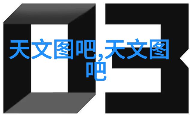 管式离心分离机大显神威小试振动筛技艺
