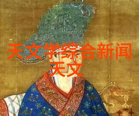 吸收器之谜能否解开其内在的奥秘