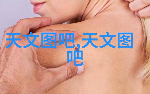 苹果新品发布会未来的智能生活方式