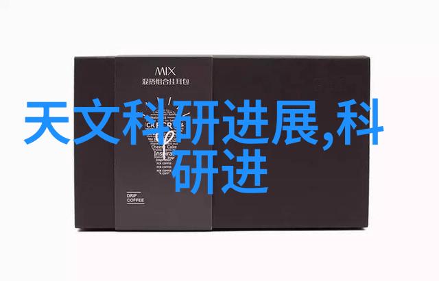 智能控制系统对提升废气净化塔性能起到什么作用