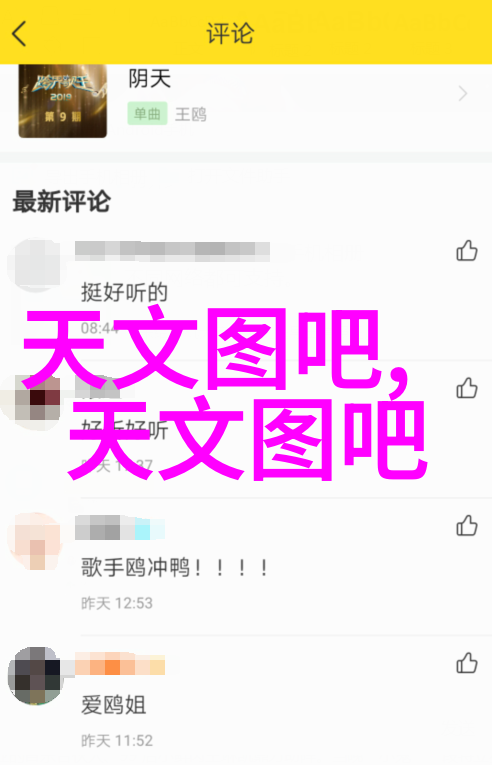 专利证书电子版获取指南一站式解析与操作流程