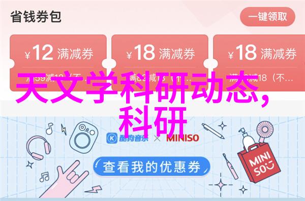 管道尺寸标准规格表行业内的规范与选择指南