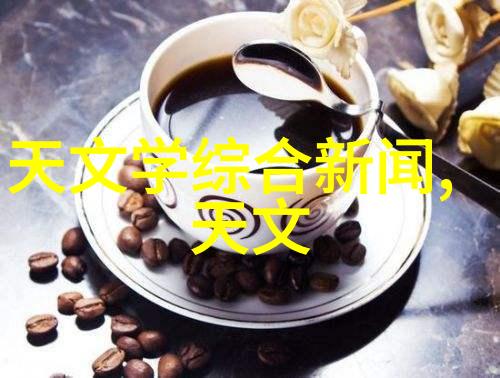 新华脉动真空压力蒸汽灭菌器我是如何用新华脉动这台神器让实验室的工作效率飞速提升的